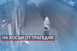 По чудо без пострадали: Жена се спаси на косъм от летяща ламарина във Враца (ОБЗОР)