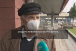 Заподозреният за кражбата на пенсията на възрастен мъж е с 8 присъди