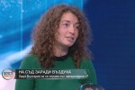 Меглена Антонова: Искаме София да се обърне към възобновяемата енергия 