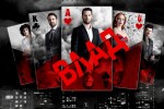 Първият румънски сериал в ефира на bTV е хитът „Влад“