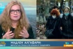 Мадлен Алгафари: Дори и грешните действия са полезни. Ще се справим с 2021 с правене!