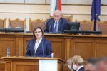 Нинова: Ще бъдем социален стълб и гарант за стабилност на България