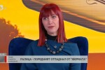 Ралица след „Фермата“: Живка е прям човек и работяга, тя е моят фаворит за победител