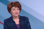 Десислава Атанасова: Всяка намеса на полиция в българска медия е недопустима