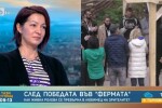 Живка за „Фермата“: Проявих слабост само с Лора, която бе от другия лагер, но е много миличка