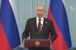 Путин няма да даде традиционната си пресконференция в края на годината