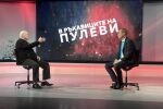 Ангел Ангелов: Пулеви са братя, но не си приличат (ВИДЕО+СНИМКИ)