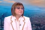 Корнелия Нинова ще основе нова партия
