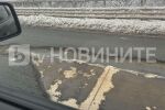 Неравност с размерите на автомобил „впечатли“ пътуващите по магистрала „Хемус“