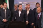 ПП-ДБ, АПС и МЕЧ внесоха вот на недоверие срещу кабинета „Желязков“