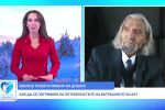 Правата на душата: Как да защитим своя вътрешен свят (ВИДЕО)