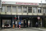 Всички пациенти са равни: „Александровска“ болница върна дарението на „Уолтопия“