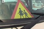 Автобус с украински деца катастрофира в Унгария, има 21 ранени