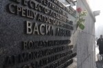 Промени в движението в центъра на София заради годишнината от гибелта на Левски