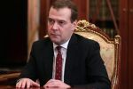 Медведев: Оръжейните доставки за Украйна създават заплаха от ядрена катастрофа