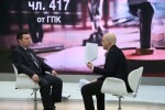 Разследване на bTV: Как нищо неподозиращи хора се оказват длъжници