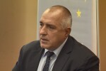 Правителството на ГЕРБ не е отговорно за инцидента в „Ечемишка” (ВИДЕО)