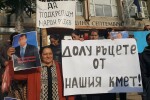 Жители на община Септември протестираха в защита на кмета (СНИМКИ)