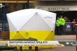 Виктория Скрипал пред bTV: Хората се натравят с какво ли не, само експертиза може да докаже 