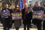 Адвокати отново излизат на протест в София