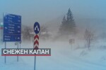 Снежната блокада: България в капана на зимата (ОБЗОР)