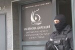 Директорката на Басейнова дирекция - Пловдив указвала да не се извършват проверки на определени фирми