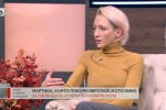 Мартина Апостолова: Предпочитам несигурността пред това да ме е срам (ВИДЕО)