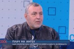 Христо Мутафчиев: Дори да не е театър, хората имат нужда от социализация