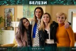 Кой кой е в новия сериал на bTV „Белези“