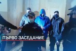 Делото „Цветков“: Приятелката на подсъдимия отрече той да употребява наркотици, пиел чай 