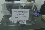 Предварителни резултати: Кандидатът на ГЕРБ печели кметското място в Мъглиж