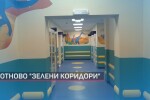 Отново „зелени коридори“ за ваксинация, но при личните лекари