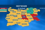 Ваканцията свърши: Само в четири области всички ученици ще влязат в клас