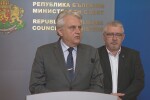 Рашков: Станала е грешка, провокации се очакват на готвения протест в сряда