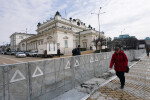 Укрепления около парламента преди протеста на 