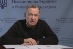 Посланикът на Украйна в София: Инвазията продължава, има цивилни жертви