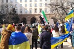 Протест пред президентството в подкрепа на украинския народ