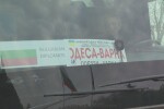 Първите автобуси с българи от Украйна пристигнаха у нас (ОБЗОР)