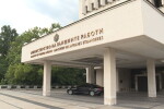 МВнР: Българската позиция относно европейската интеграция на РСМ остава непроменена