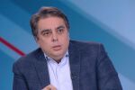 Асен Василев: Не можем да тръгнем напред, докато държавата е пробита като лейка