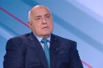 Бойко Борисов: „Домовата книга“ е екзотична. Нямам контакт с Румен Радев след оставката му