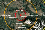 Земетресение в района на Дупница
