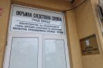 Пожар избухна в Окръжната следствена служба във Враца