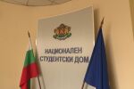 8 от 9-те организации, които разполагат с помещения в Националния студентски дом, са принудени да напуснат