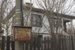 Претърсват къщата на Ивайло Калушев в с. Българи