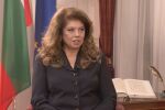 Йотова пред bTV: Имам предложение да участвам на президентските избори, ще реша след парламентарния вот