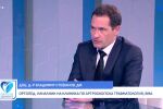 Доц. Владимир Стефанов: Движението е ключът към здрави кости (ВИДЕО)