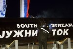 Западният печат за „Южен поток”: Дипломатическо поражение за Путин