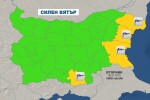 Силен вятър и опасност от измръзване утре