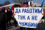 Протестна вълна срещу спирането на влакове в цялата страна